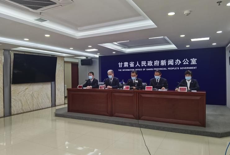 甘肃省庆阳市西峰区疫情视频最新_甘肃庆阳市新冠肺炎情况