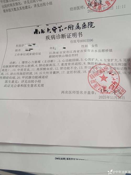 河南漯河首例本土确诊来源公布(河南漯河新增确诊患者首发声)