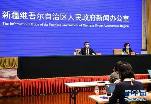 关于新疆维吾尔自治区塔城地区和布克赛尔蒙古自治县今日无新增无症状感染者的信息