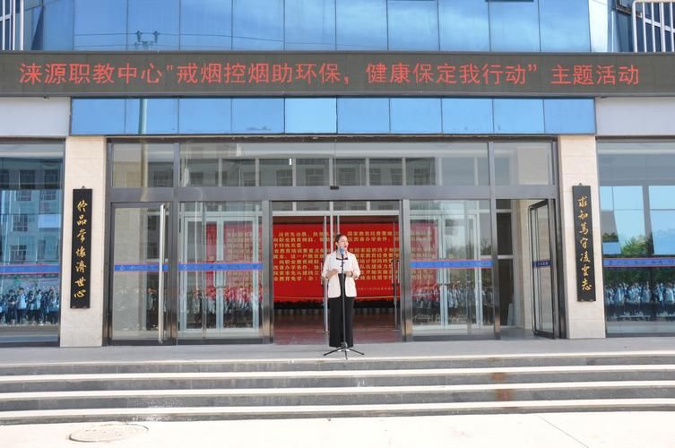 河北省保定市涞源县最新疫情/保定涞源疫情防控最新消息