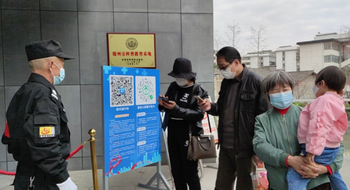 【疫情最新报告江西省赣州市章贡区新闻,赣州章贡区疫情最新情况】