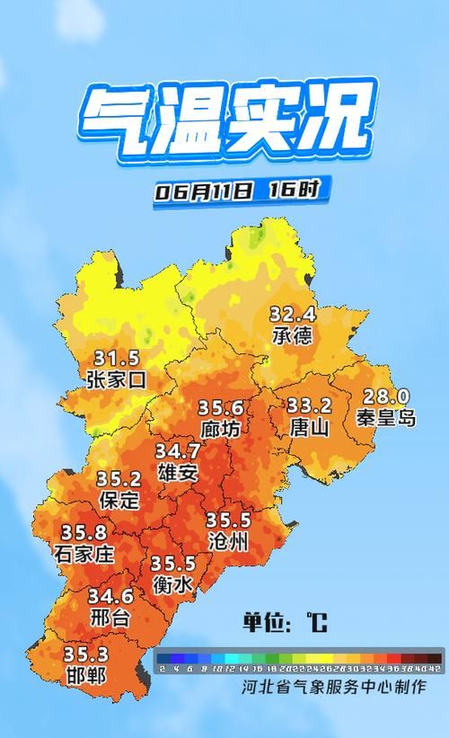  河北张家口张家口察北管理区近期新增11例境外输入病例:张家口察北管理区地图