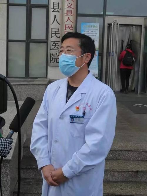 专家:义县每年或现多个感染高峰_义县有新型病毒肺炎吗