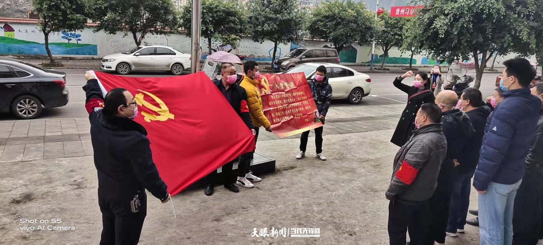贵州遵义习水县新增疫情关注的简单介绍