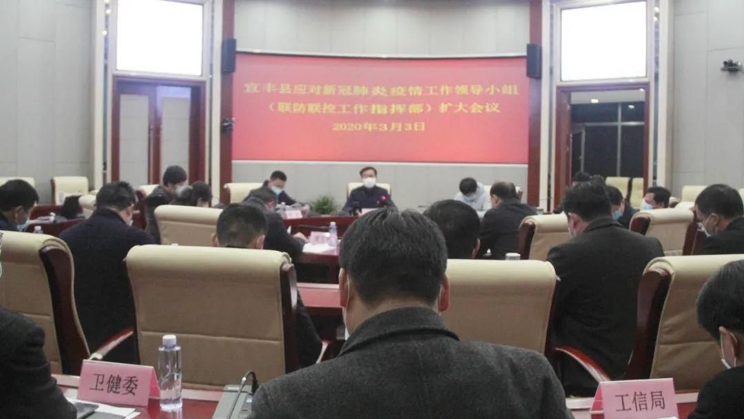 宜丰县最新疫情情况通报:宜丰发布