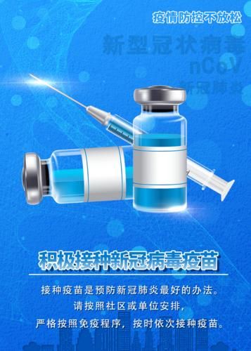 犍为县疫情防控中风险地区(犍为县疫情防控中风险地区有哪些)