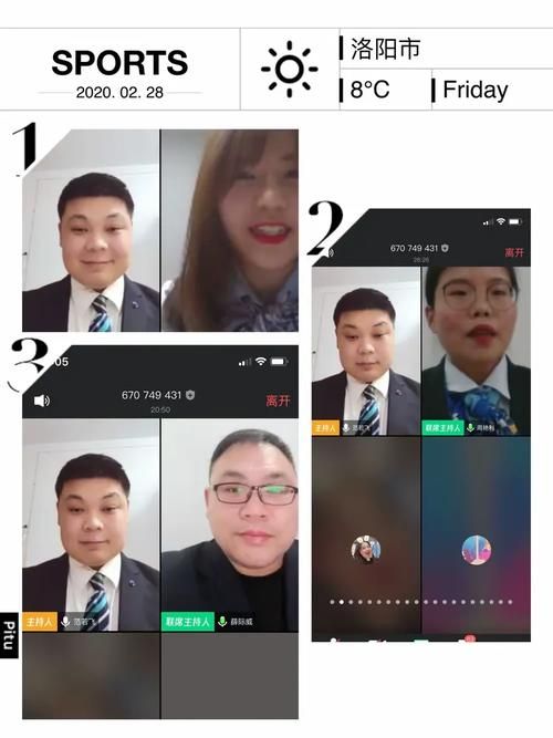 专家:偃师区每年或现多个感染高峰(偃师哪个村疫情)