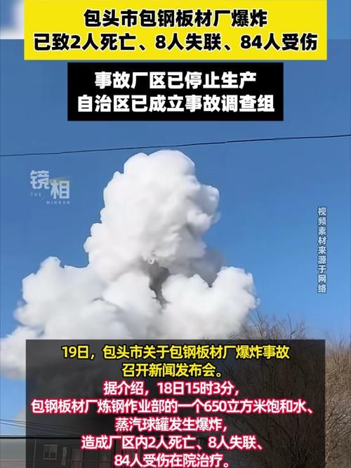 【2地疫情存反弹风险,此地疫情反弹】