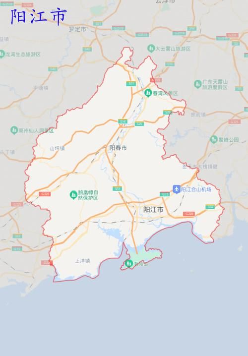 广东阳江疫情地区分布:广东省阳江市最新疫情响应