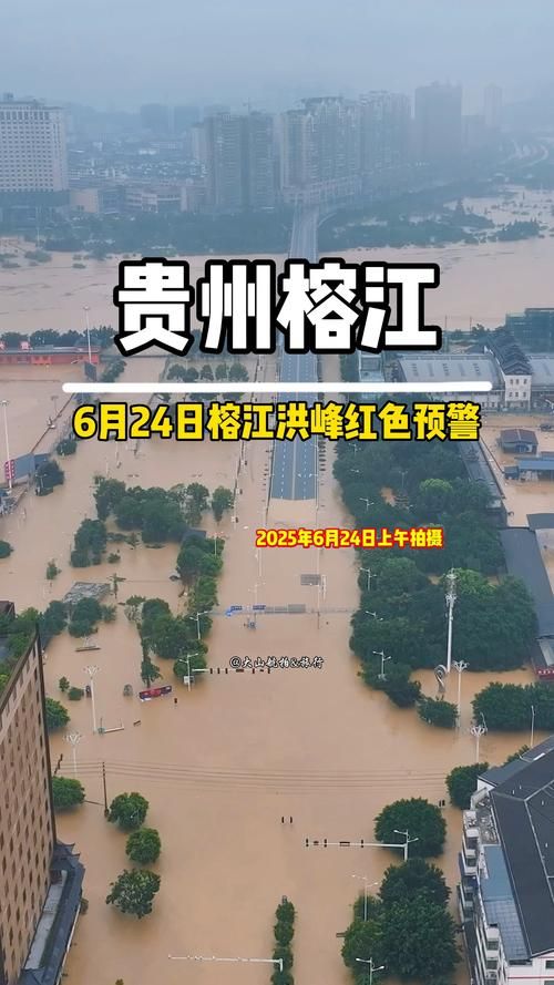 【贵州省毕节市最新疫情关注_贵州省毕节市最新疫情最新消息】