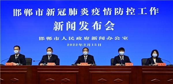 【大名县疫情视频最新,大名疫情最新消息2020】