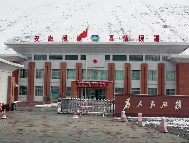 【疫情防控中风险地区皮山县_皮山疫情防控指挥部】