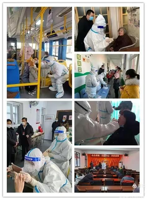 河北石家庄元氏县疫情昨日消息最新/石家庄元氏县疫情情况