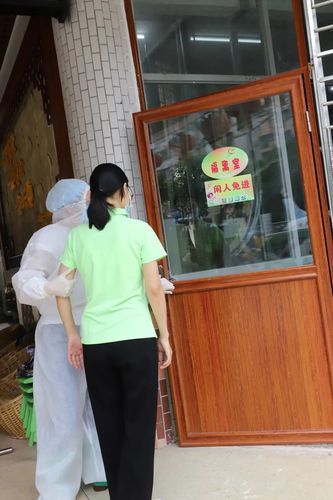 广东省广州市从化区最新疫情临床/广州市从化区新型冠状病毒肺炎疫情防控指挥部
