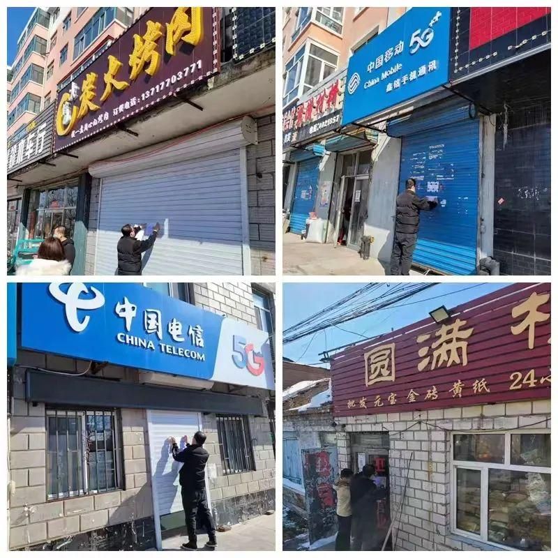 疫情四方台区最新情况:四方台区属于哪个市