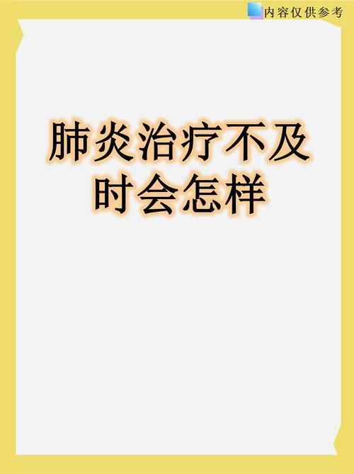 【福建龙岩漳平9月10日无新增重症,漳平确诊新型肺炎】
