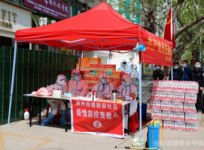 河南省南阳市唐河县疫情严重吗_河南省南阳市唐河县疫情严重吗今天