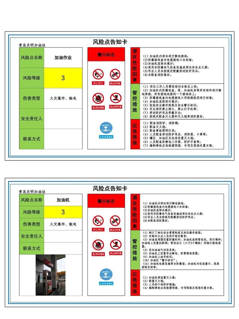 【安徽省合肥市庐江县疫情怎么查风险地区_合肥庐江疫情风险等级】