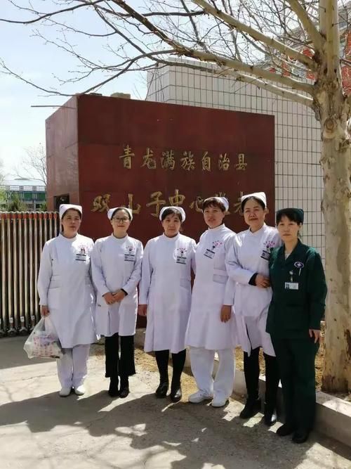新增疫情关注河北省秦皇岛市青龙满族自治县/秦皇岛市青龙县有疫情吗