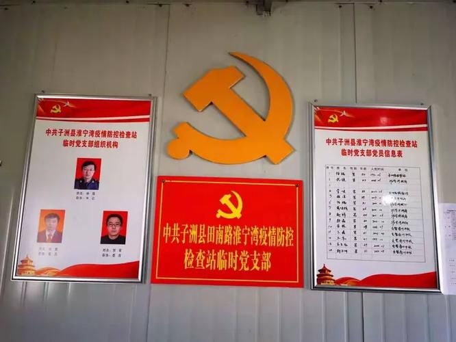 解读陕西榆林子洲县疫情最新消息:解读陕西榆林子洲县疫情最新消息视频