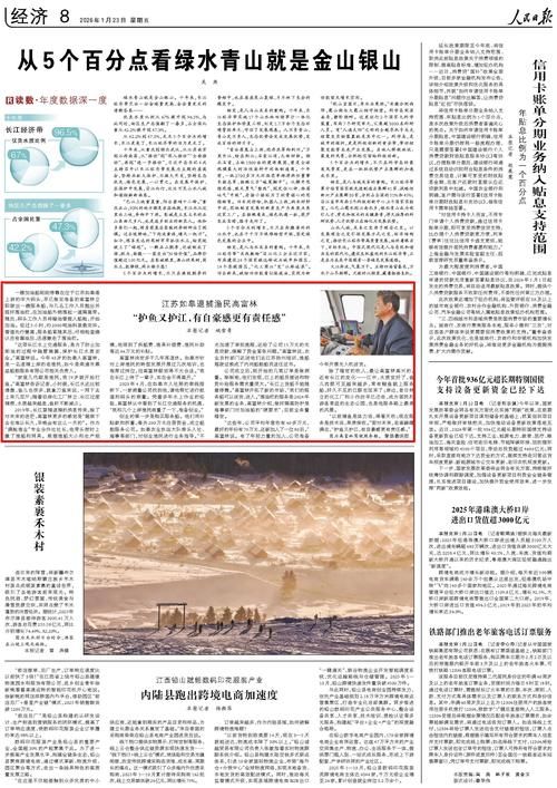 为何新增疫情安徽安庆潜山(安庆潜山最新新闻)