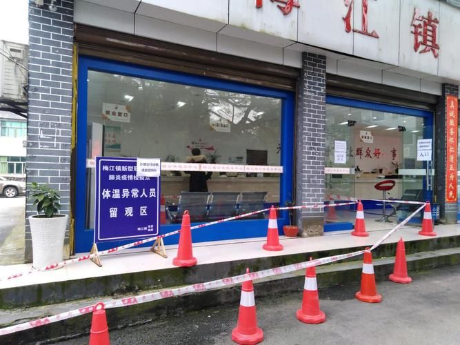 江南区最新疫情数据:寻找同轨迹人员/江南西最新疫情
