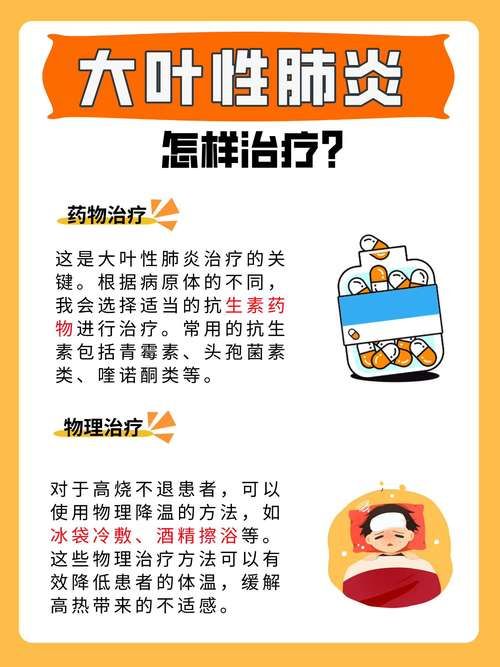 大竹县地区有没有发现疫情/四川省大竹县有新型冠状肺炎吗