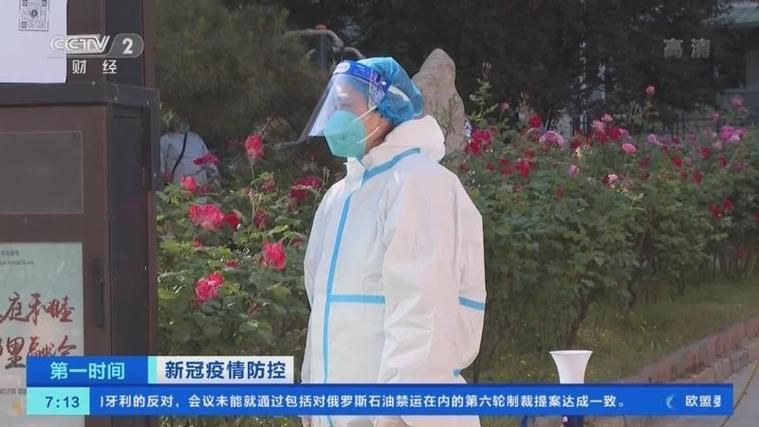 【天津解封区无症状感染者详情_天津解禁疫情时间】