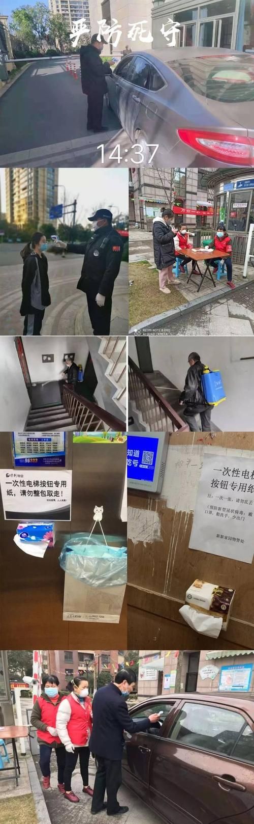 【余姚哪里地区有疫情了呢,余姚有疫情患者吗怎么怎么样】