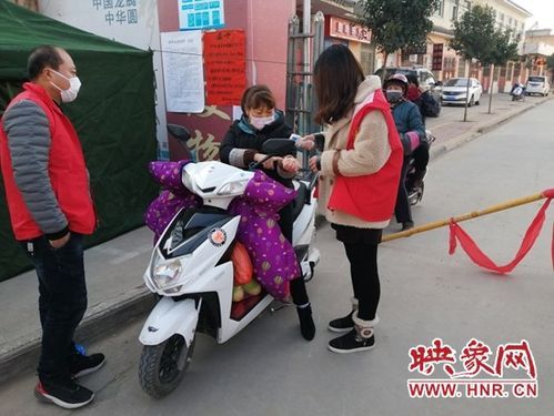 河南郑州巩义疫情分布图最新_河南郑州巩义市疫情