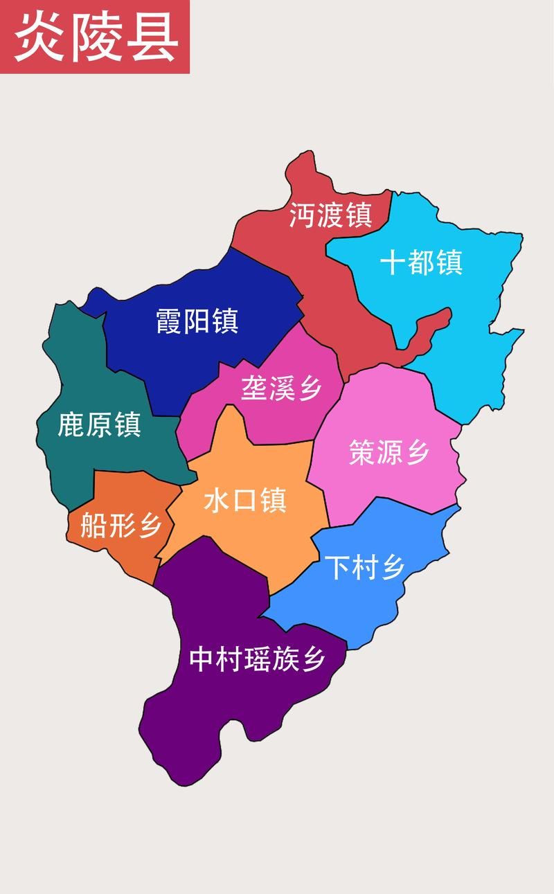 【湖南省株洲市炎陵县地区有没有发现疫情_株洲炎陵县有疫情吗】