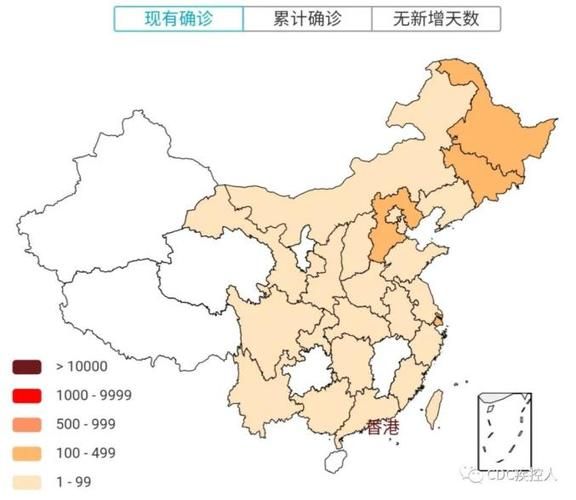 包含陕西省宝鸡市岐山县中高风险地区疫情的词条