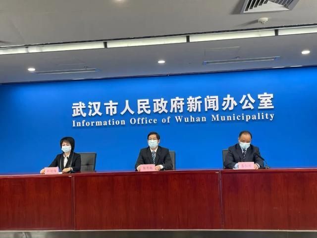 【最新疫情情况通报湖北省武汉市青山区_武汉青山区疫情小区排名】