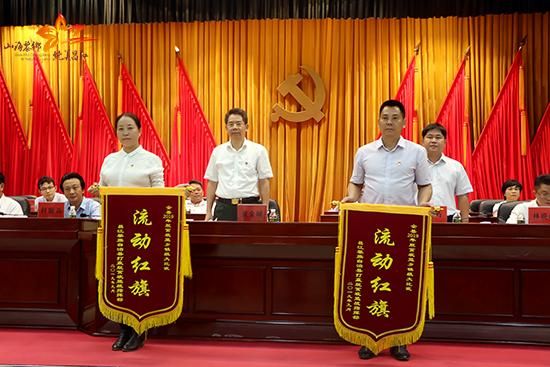 昌江黎族自治县几个地区有疫情发生/昌江黎族自治县几个地区有疫情发生过