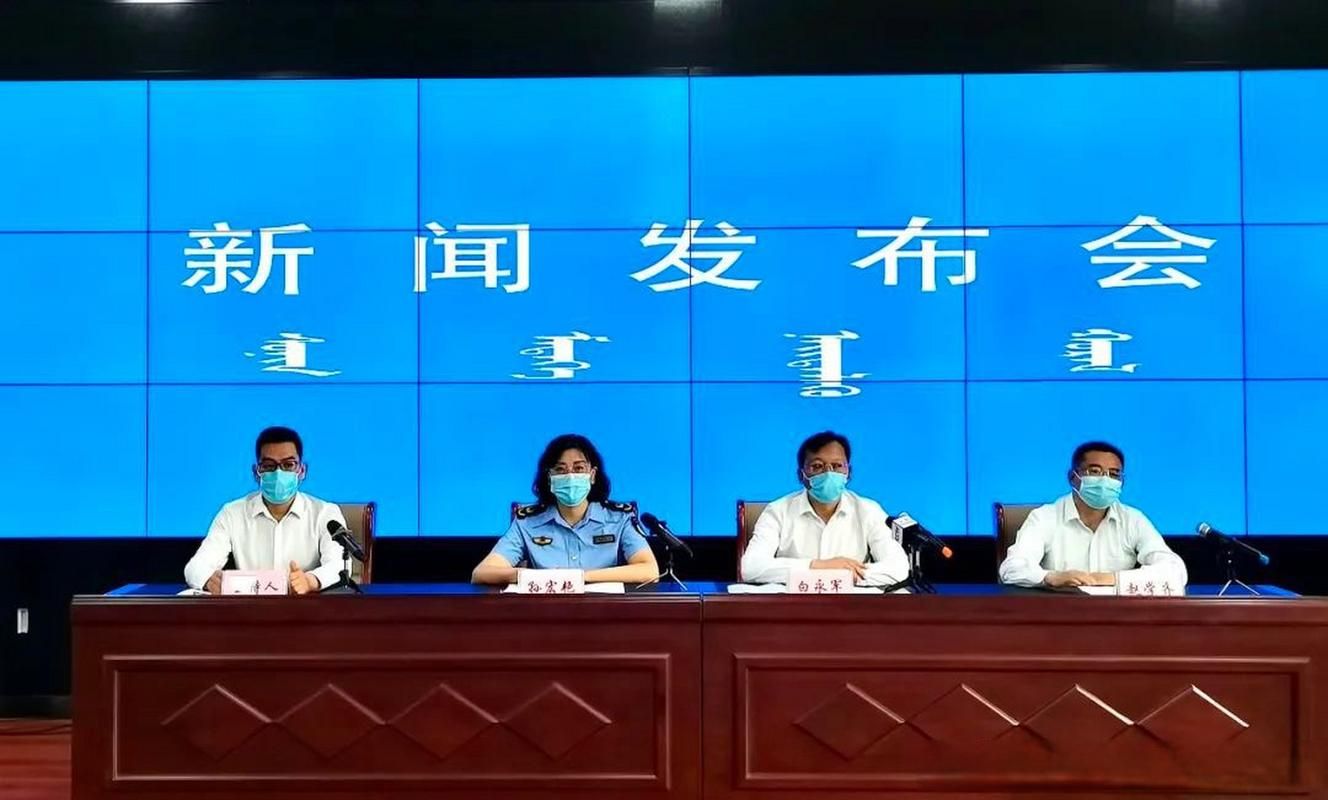 【内蒙古自治区锡林郭勒盟二连浩特市新增25例重症及1例无症状,二连浩特新增确诊病例】