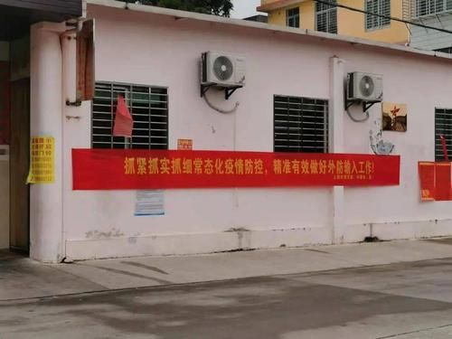  疫情视频最新福建省泉州市安溪县:福建安溪疫情确诊