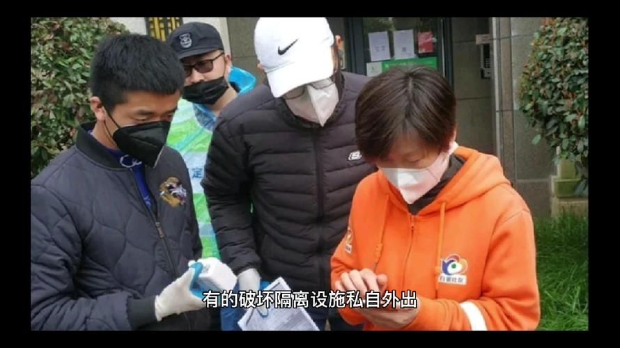 发现五通桥区1名密接者!的简单介绍