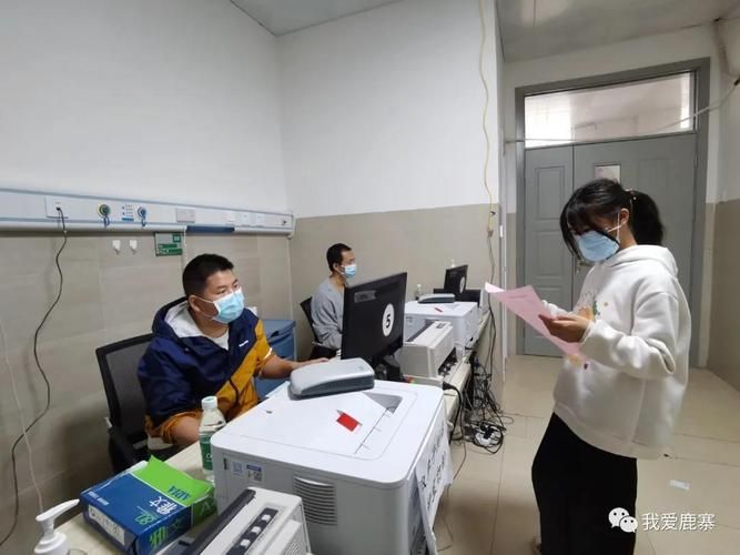 鹿寨县为何新增疫情:鹿寨新冠疫情最新消息