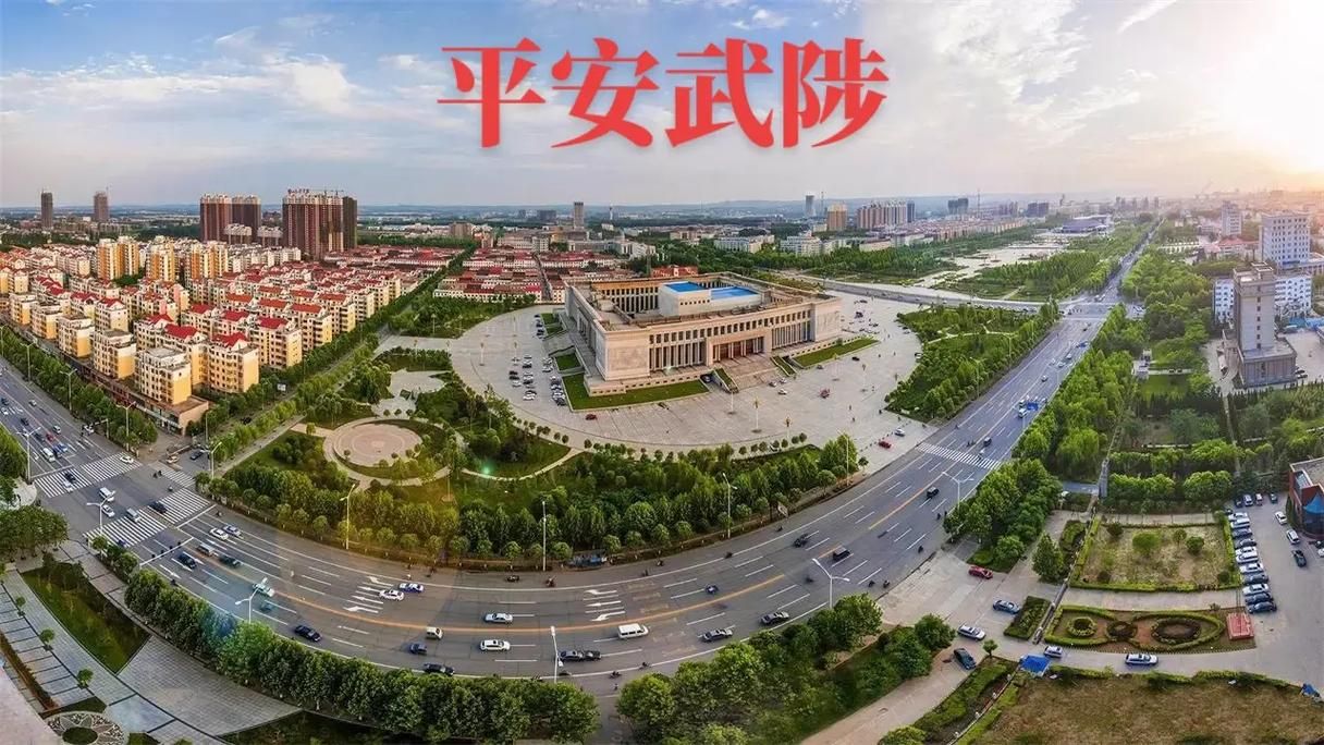 武陟县地区有没有发现疫情/武陟县地区有没有发现疫情了