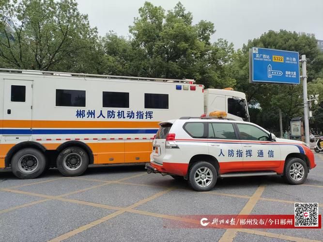 疫情防控中风险地区湖南省郴州市桂东县/疫情防控中风险地区湖南省郴州市桂东县有疫情吗