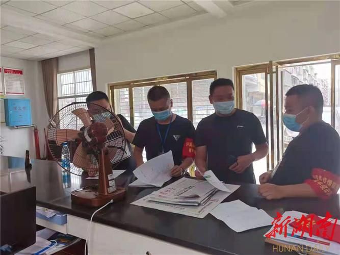疫情泸溪县最新情况:泸溪县疫情防控最近
