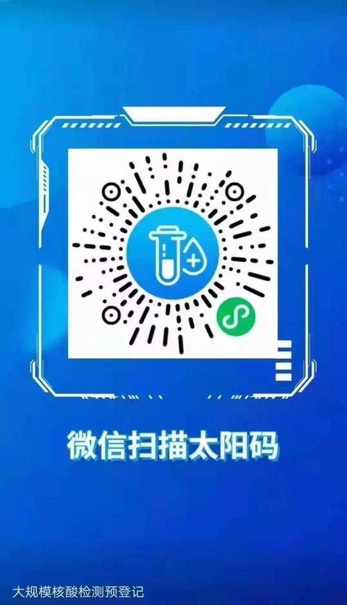 解读福建省南平市邵武市疫情最新消息/福建南平市邵武市属于哪个流域