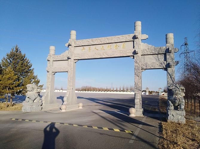 内蒙古自治区通辽市开鲁县疫情最新消疫情况(内蒙古通辽开鲁县新闻)