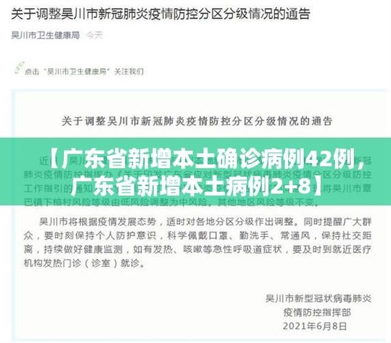 【31省份新增无症状感染者25例均在石楼县,31省市新增无症状感染者】