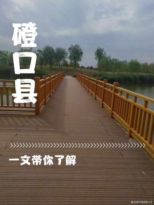 【内蒙古自治区巴彦淖尔磴口县什么时候可以封城,磴口封城了吗】