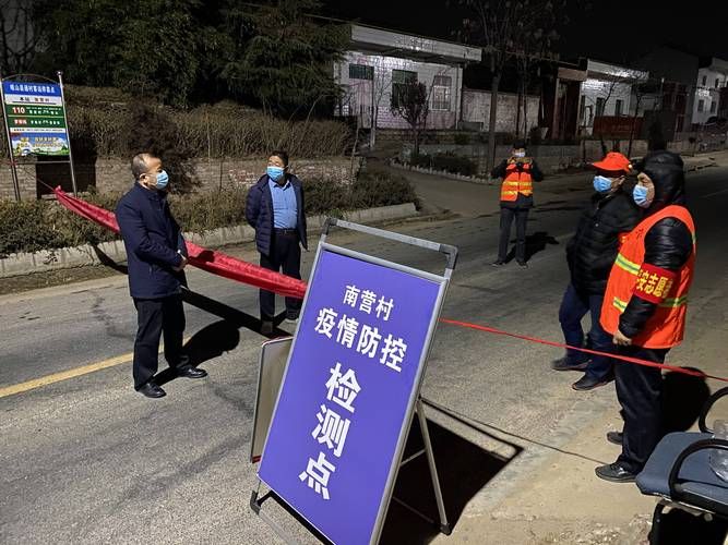包含查找最新疫情岐山县的词条