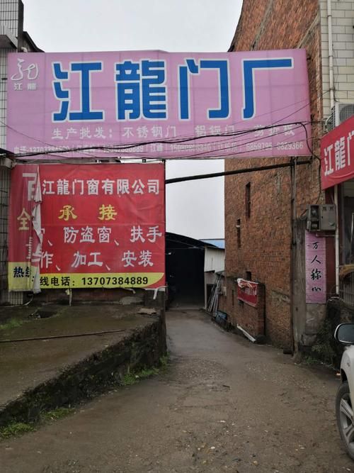 湖南省娄底市双峰县解封标准最新公布/红网娄底双峰