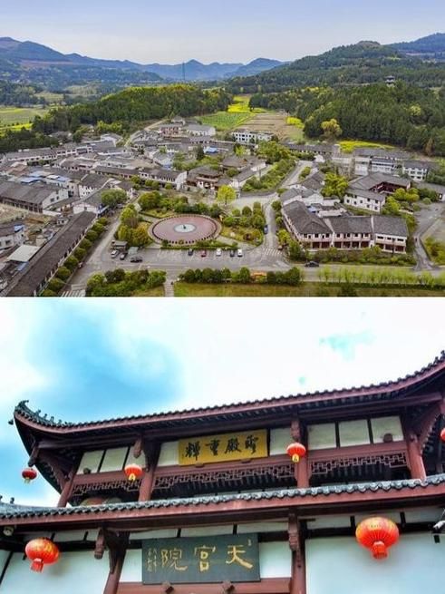 四川省南充市阆中市最新疫情临床(四川省阆中市疫情防控最新规定)