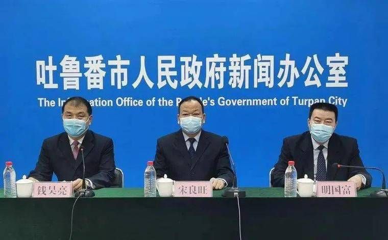 解读疫情最新消息达孜区/解读疫情最新消息达孜区疫情情况