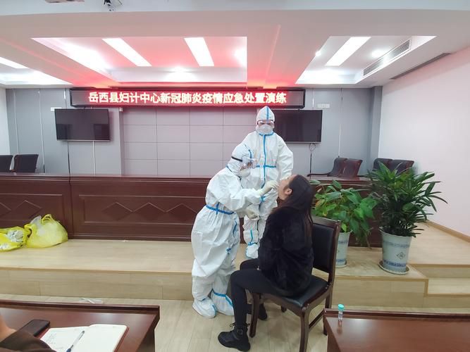 最新疫情临床岳西县_岳西县疫情最新消息2月6号